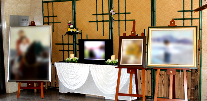 葬祭会館写真